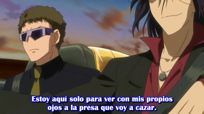 Mission-E (Mai Fansub)